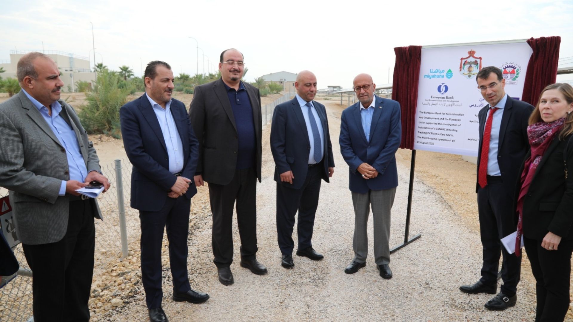 المياه: مشاريع للطاقة الشمسية توفر 8 ملايين دينار سنويا