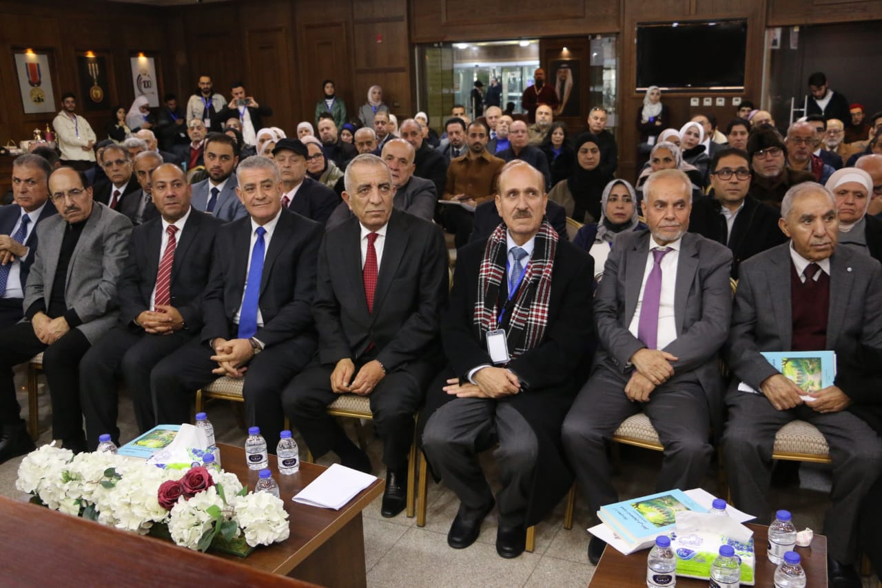 اشهار الجمعية الثقافية للدراسات الأندلسية