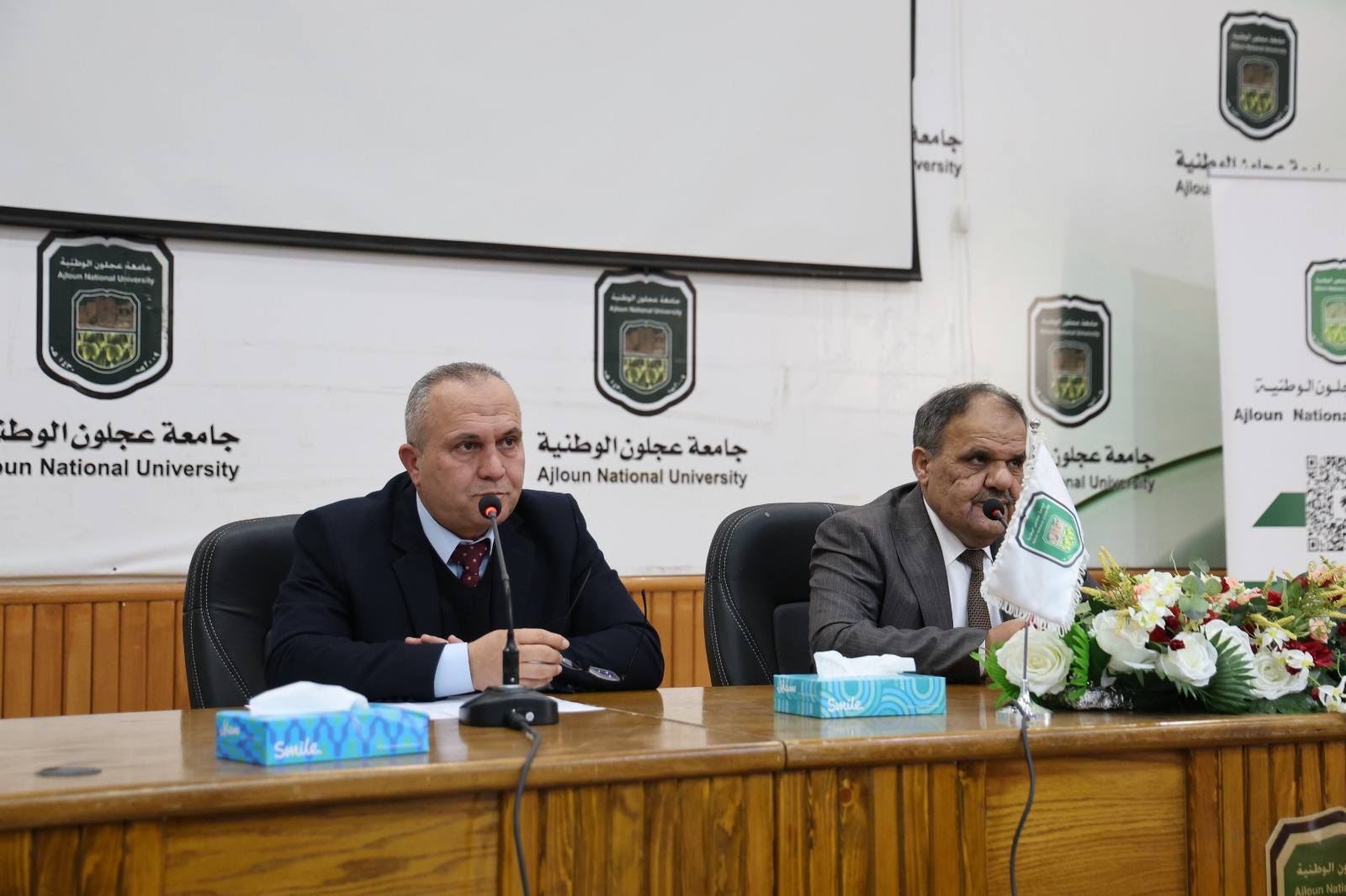 دور الشباب في التحديث السياسي.. محاضرة في عجلون الوطنية