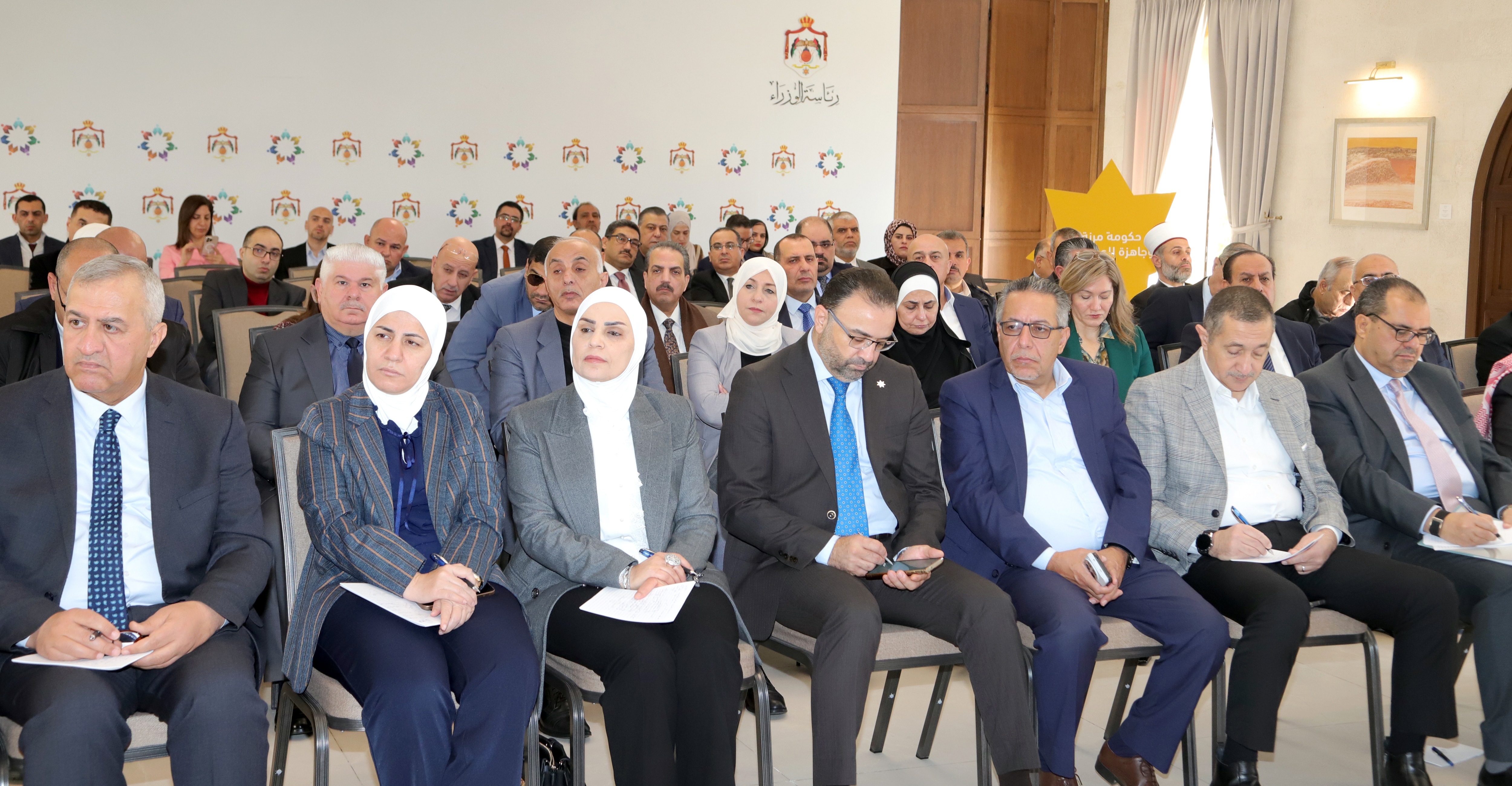 رئاسة الوزراء تعقد ورشة للأمناء والمدراء العامين حول تقييم الأداء الوظيفي 