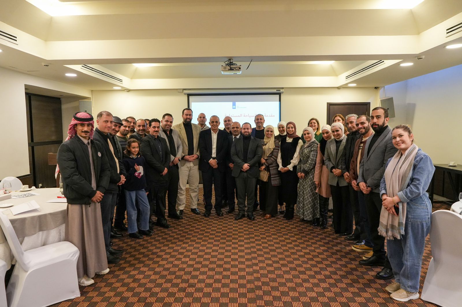 ورشة تدريبية لتعزيز مفاهيم السياحة المستدامة