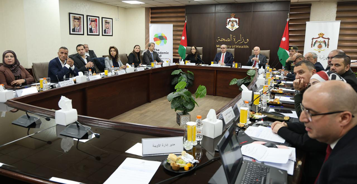 وزارة الصحة تطلق برنامج تعزيز الجاهزية للأوبئة