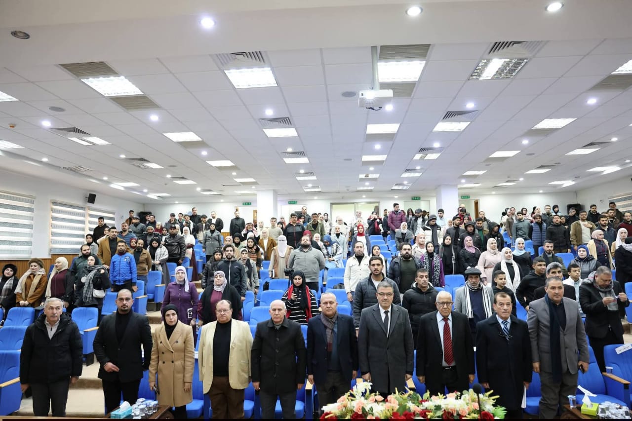 جامعة عجلون تحتفل باليوم العالمي للغة العربية