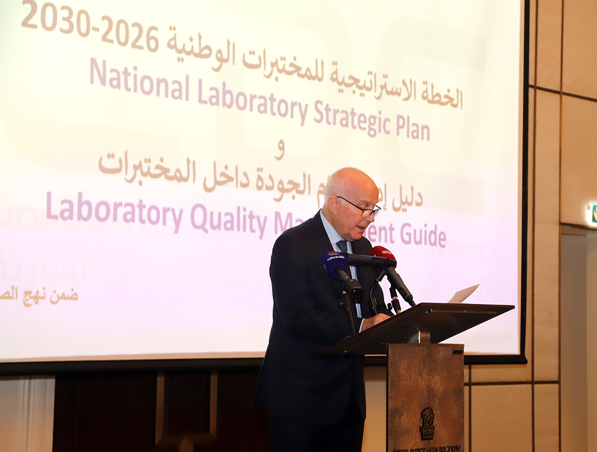 الأمير فيصل يرعى إطلاق الاستراتيجية الوطنية للمختبرات 2026–2030