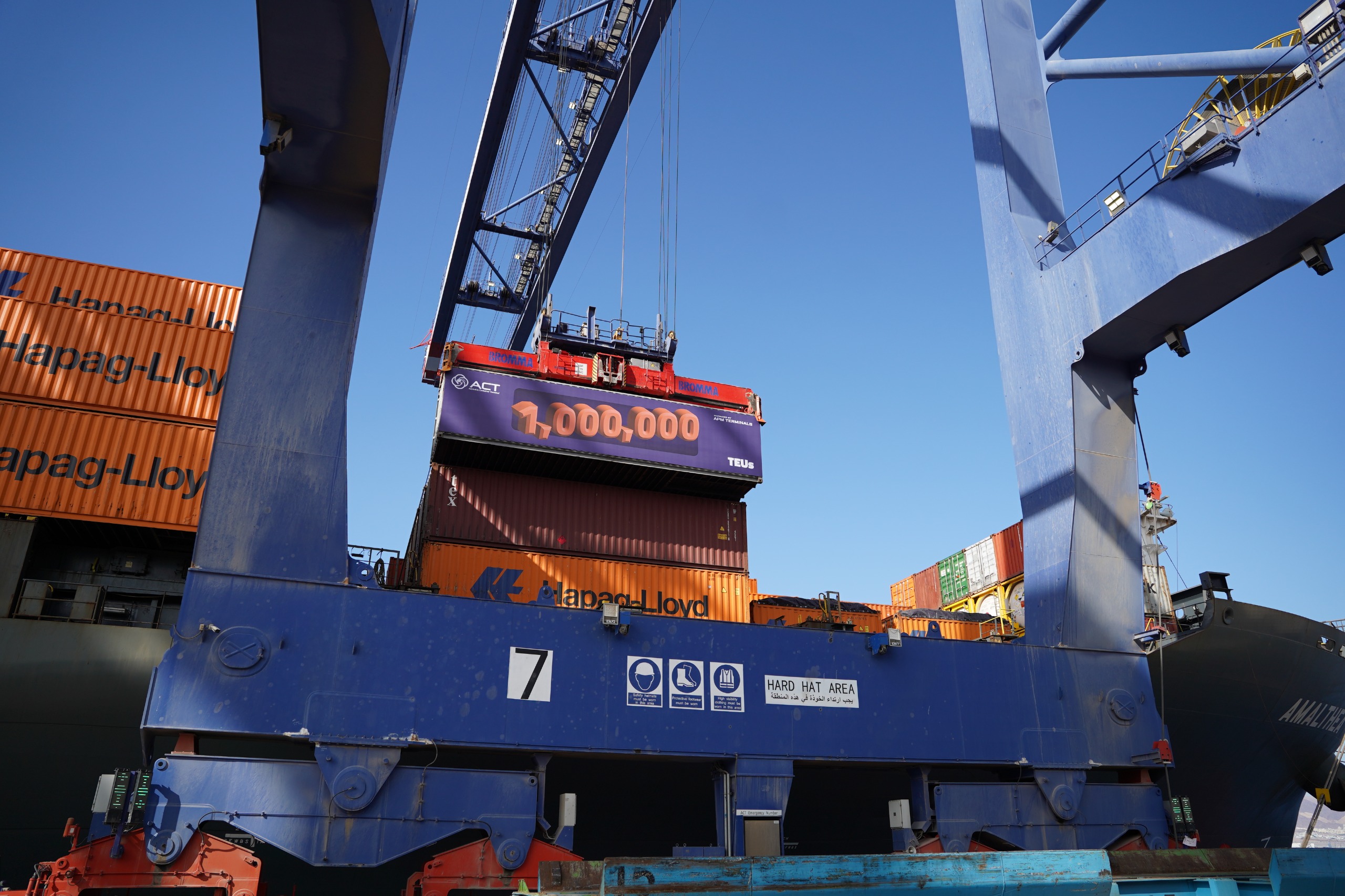 ميناء حاويات العقبة يحقق إنجازا تاريخيا بمناولة مليون حاوية نمطية