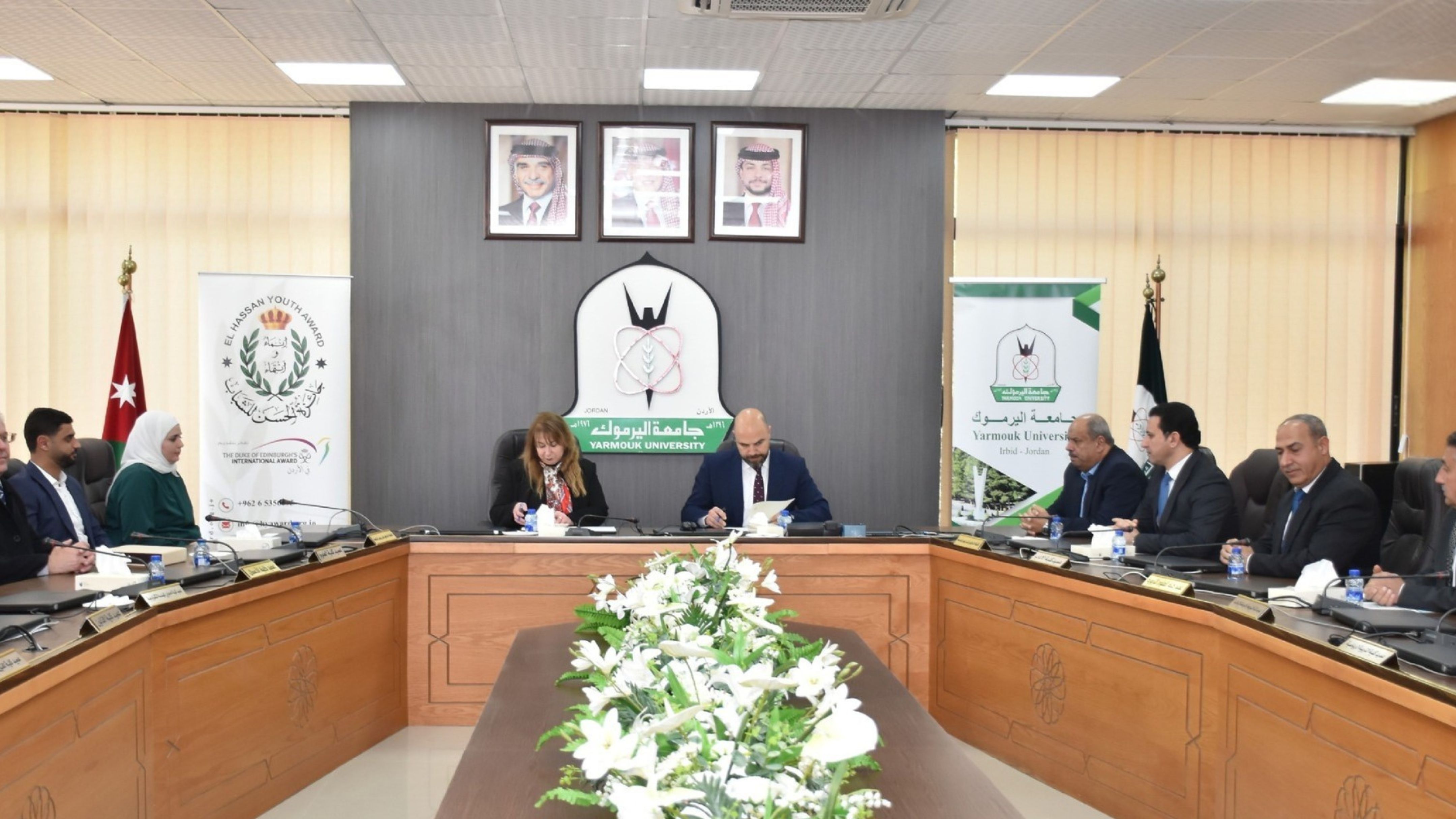 مذكرة تفاهم بين جامعة اليرموك وجائزة الحسن للشباب