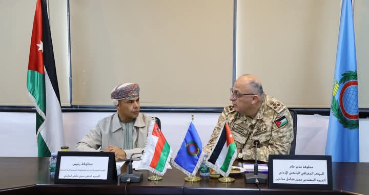 الهيئة الوطنية للمساحة العُمانية تزور المركز الجغرافي