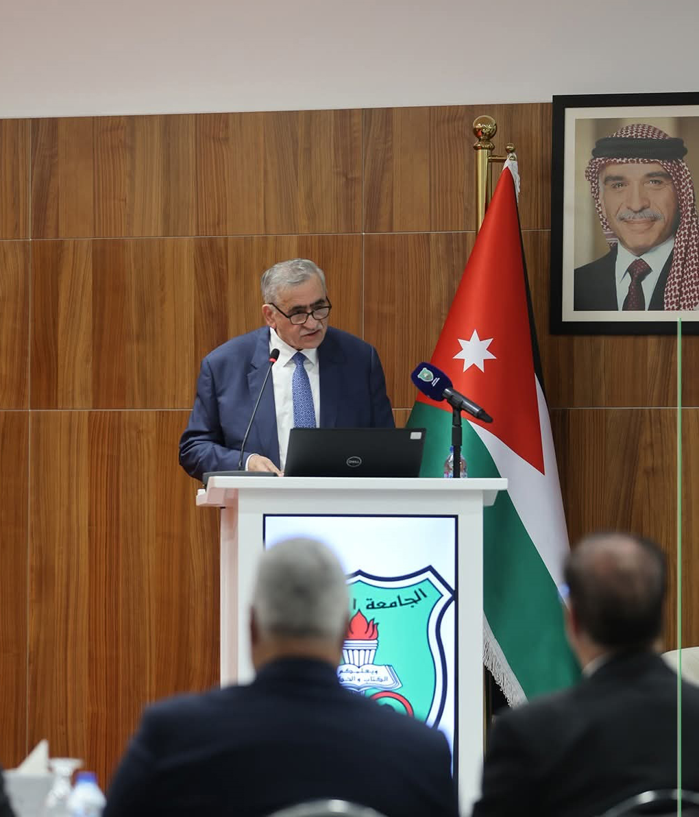 الجامعة الأردنية تنظم حوارية عن سوق العمل السياحي