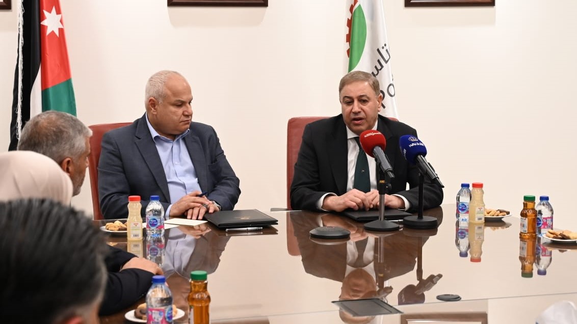 اتفاقية لإنشاء أكاديمية تدريب متخصصة في الكرك