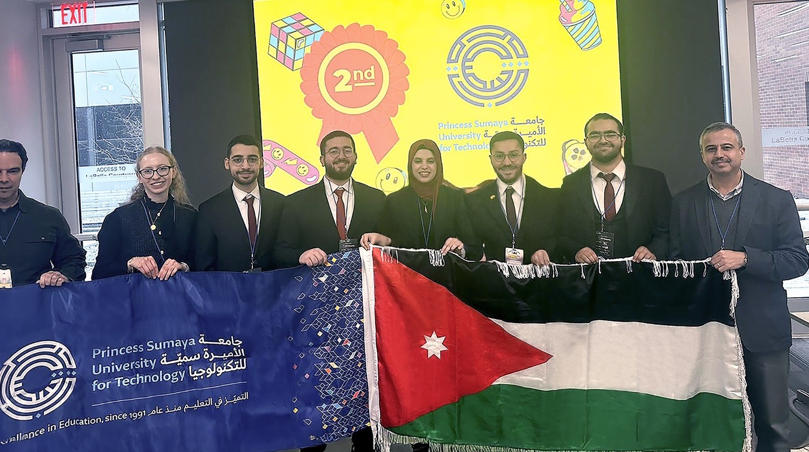 جامعة الأميرة سمية تحرز المركز الثاني عالميًا مسابقة للأمن السيبراني