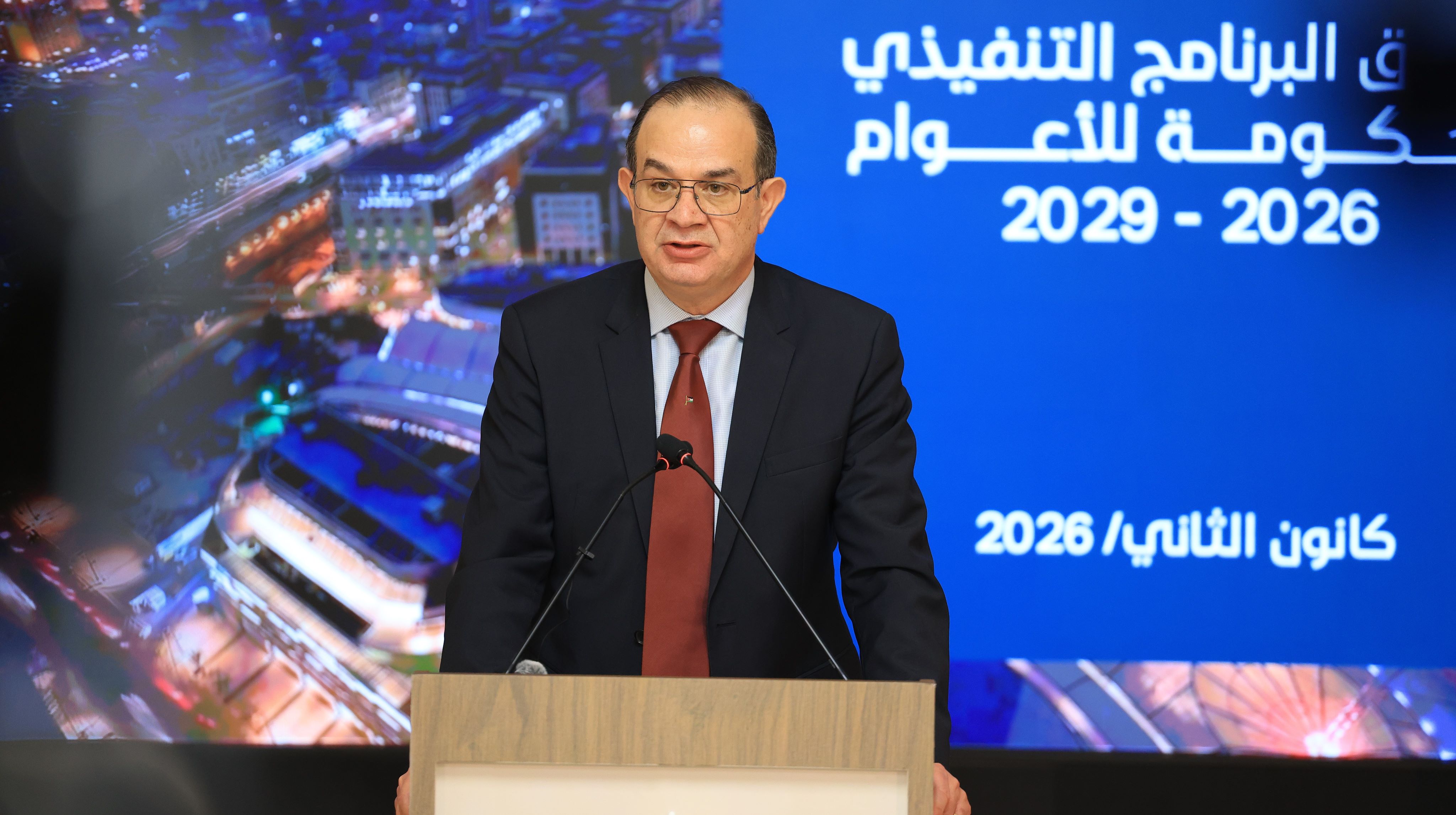 الحكومة تعلن عن تفاصيل برنامجها التنفيذي للأعوام 2026 - 2029