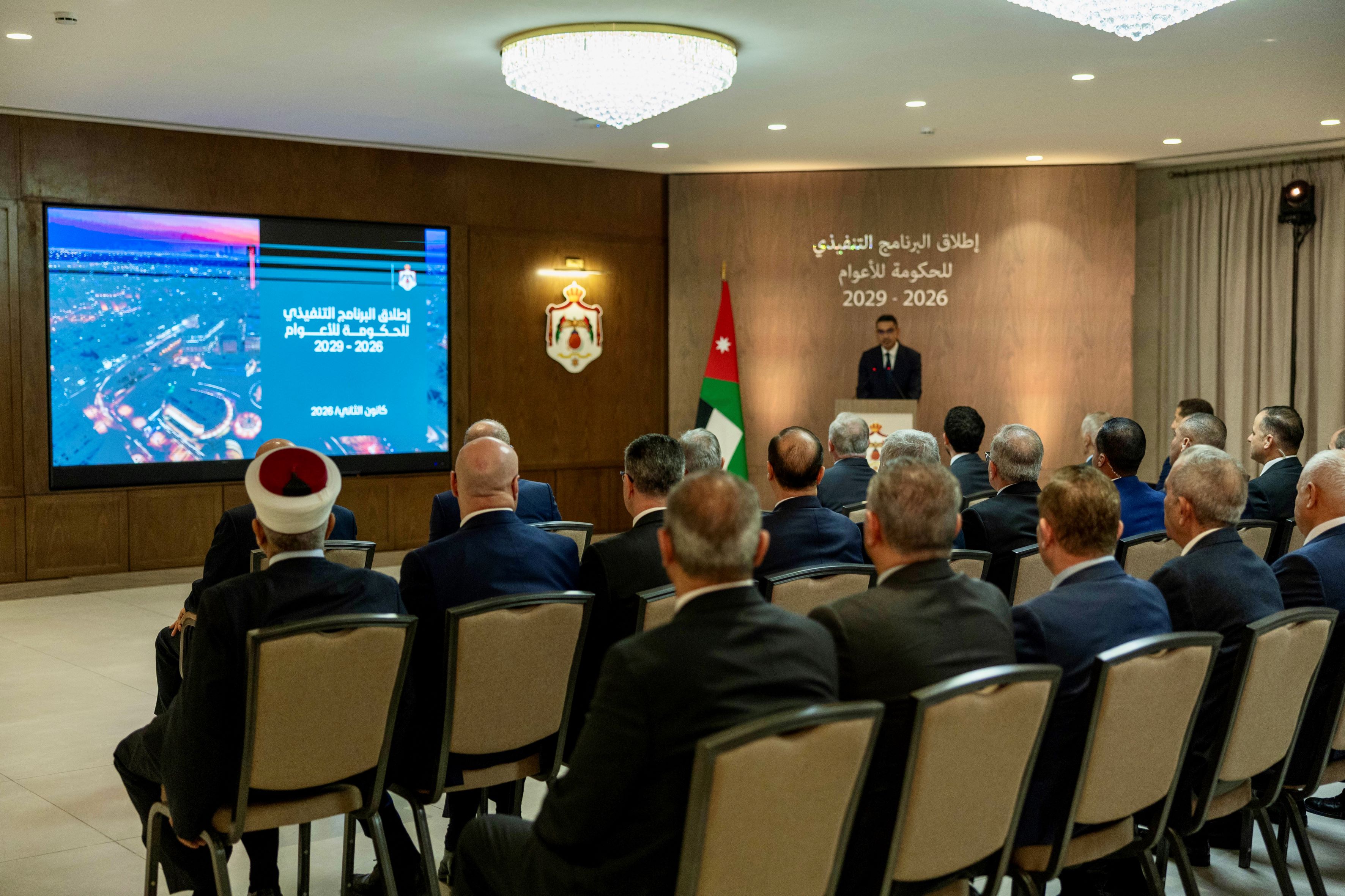الملك يرعى إطلاق البرنامج التنفيذي للحكومة للأعوام (2026-2029)