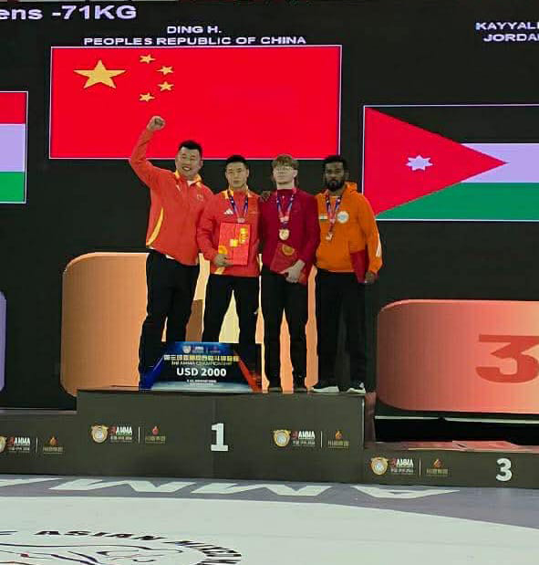  الكيالي يحرز برونزية آسيا في الفنون القتالية المختلطة