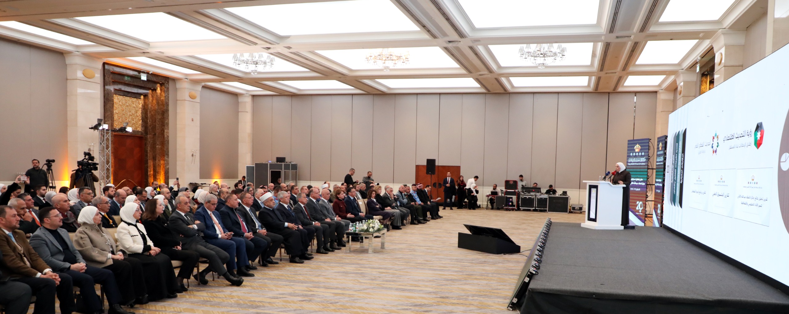  مركز الملك عبدالله الثاني للتميز يطلق استراتيجيته للأعوام 2026–2028