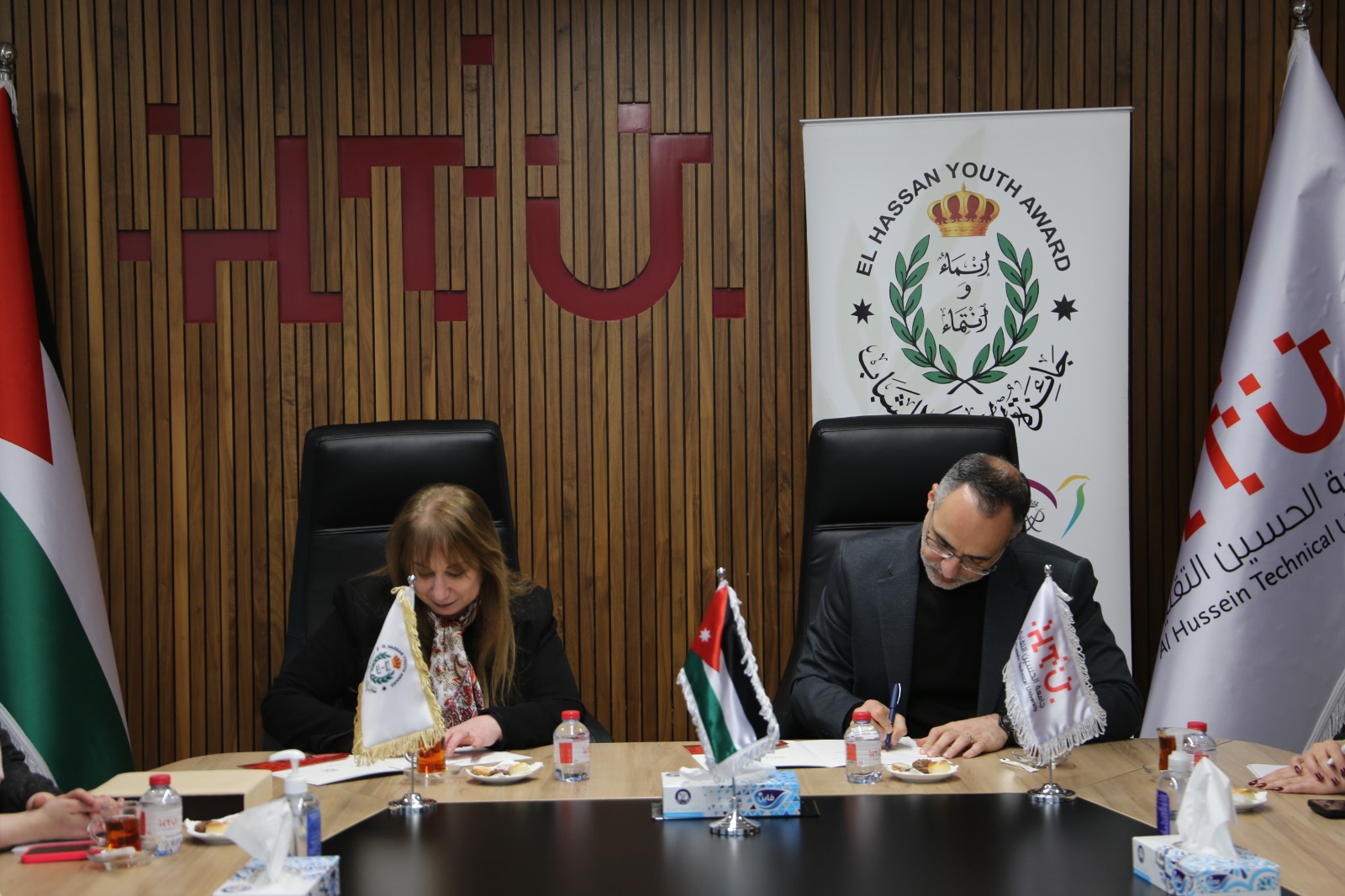 جائزة الحسن للشباب وجامعة الحسين التقنية توقّعان مذكرة تفاهم