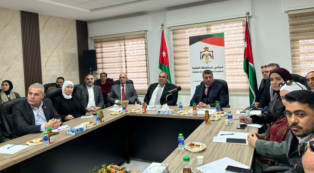  مجلس محافظة العقبة يستعرض إنجازاته التنموية والخدمية وخططه المستقبلة