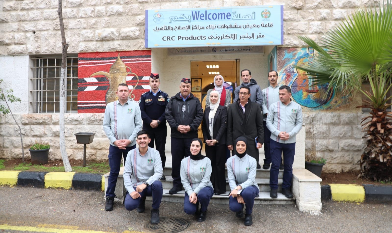 الوطني لحقوق الإنسان يزور متجر مراكز الإصلاح