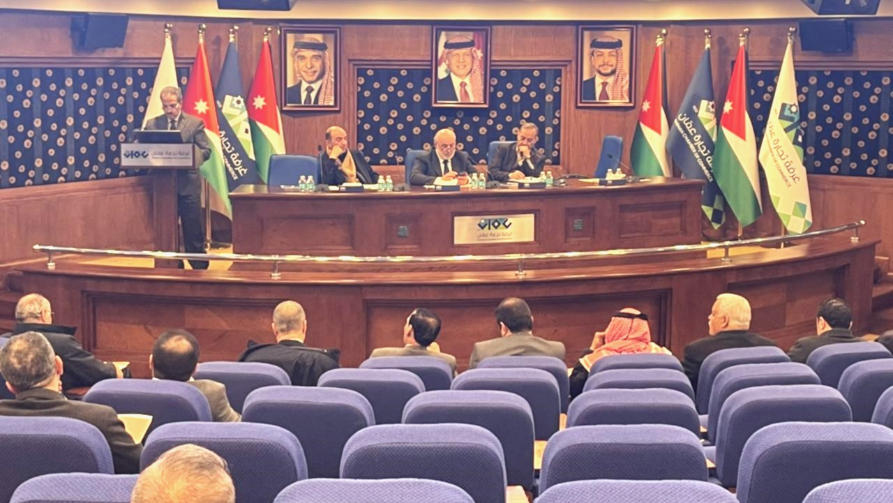 الاقتصادي والاجتماعي يحاور ممثلي القطاع الخاص حول الدراسة الاكتوارية للضمان 