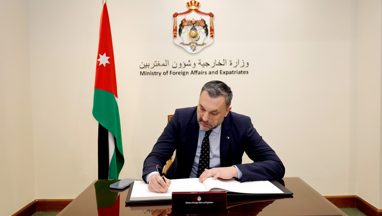 وزير الخارجية يلتقي نظيره البوسني 