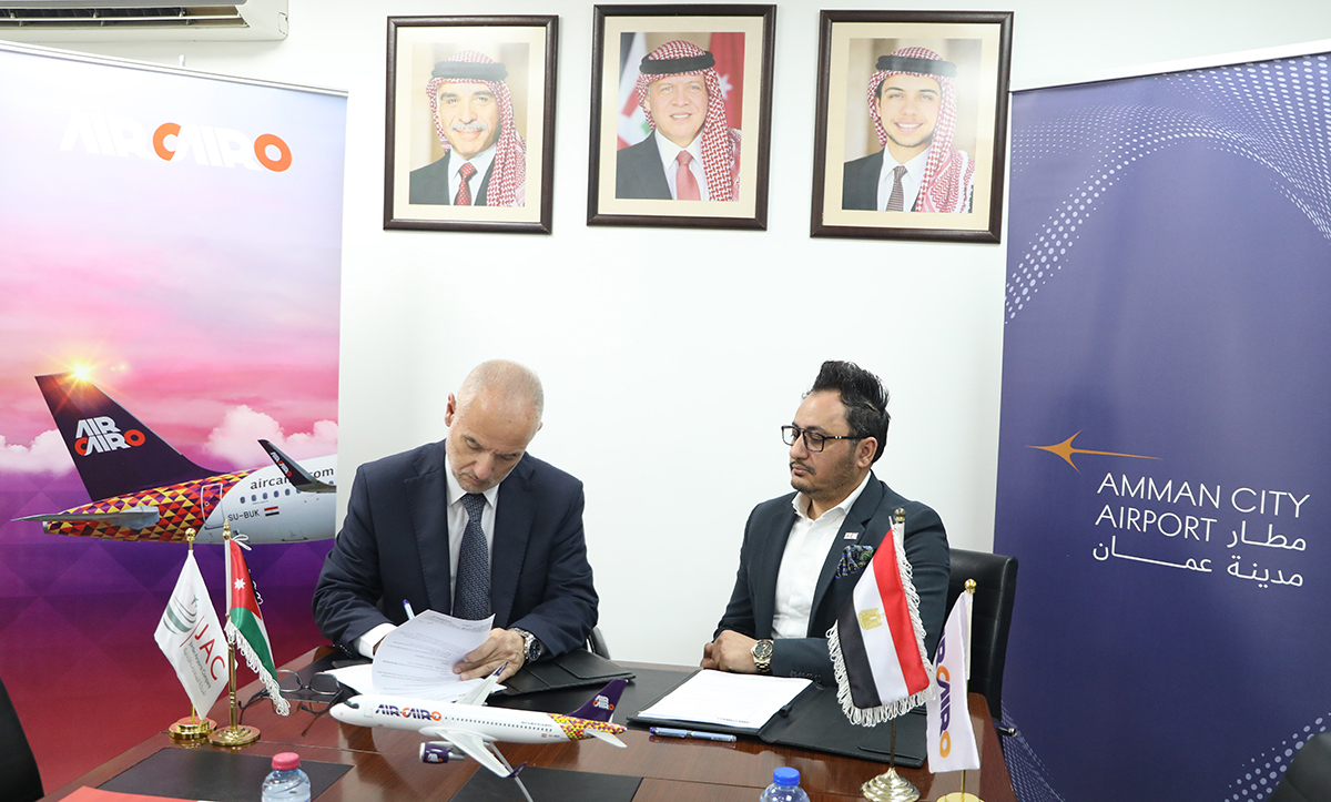  اتفاقية تشغيل تجاري لشركة ايركايرو بين مطار مدينة عمان وأسيوط المصرية