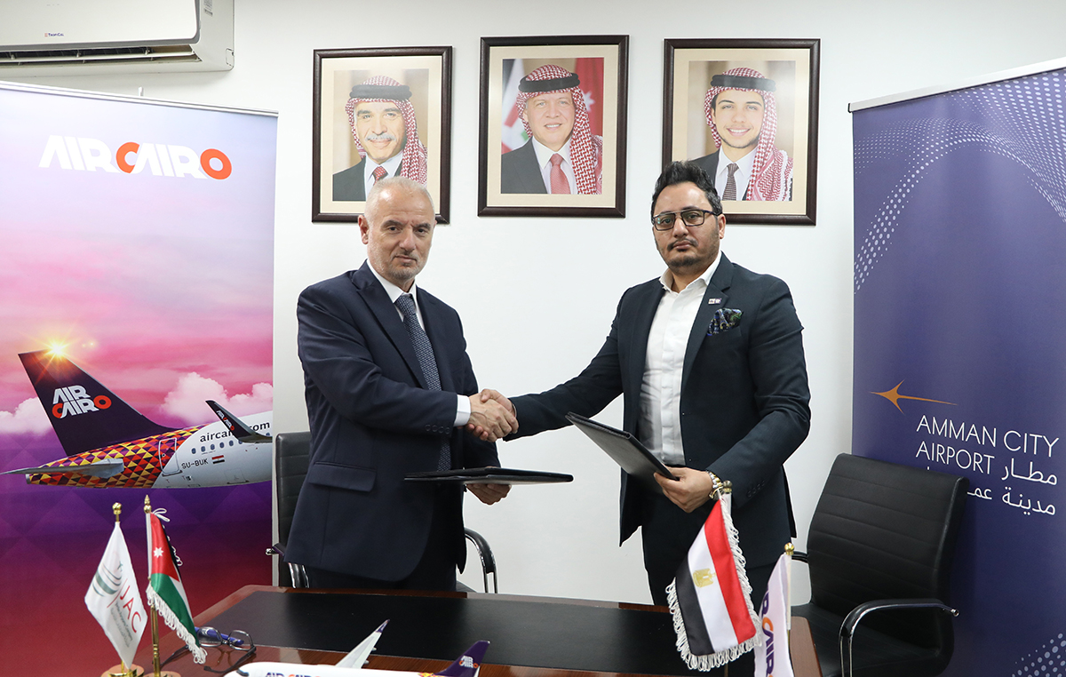  اتفاقية تشغيل تجاري لشركة ايركايرو بين مطار مدينة عمان وأسيوط المصرية