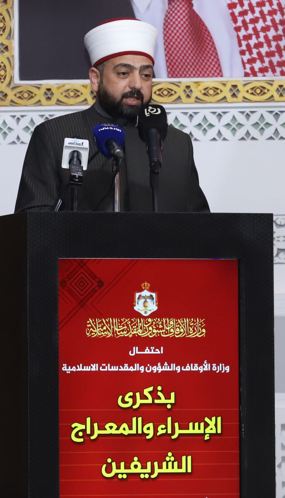 مندوبا عن الملك.. الأمير فيصل يرعى احتفال الأوقاف بذكرى الإسراء والمعراج