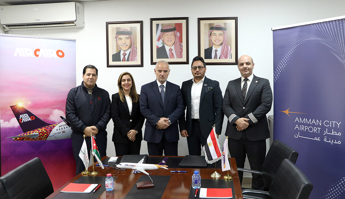  اتفاقية تشغيل تجاري لشركة ايركايرو بين مطار مدينة عمان وأسيوط المصرية