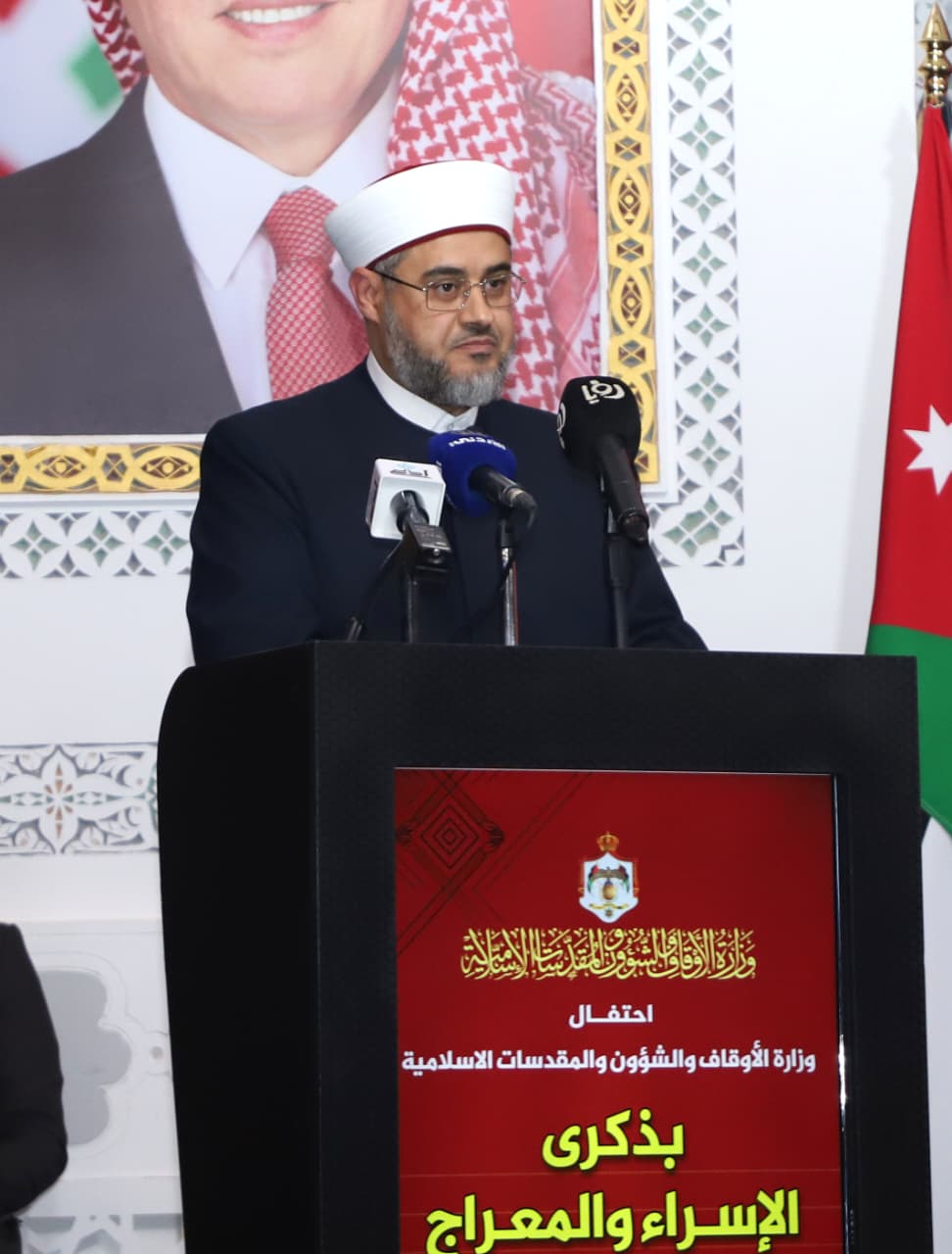 مندوبا عن الملك.. الأمير فيصل يرعى احتفال الأوقاف بذكرى الإسراء والمعراج