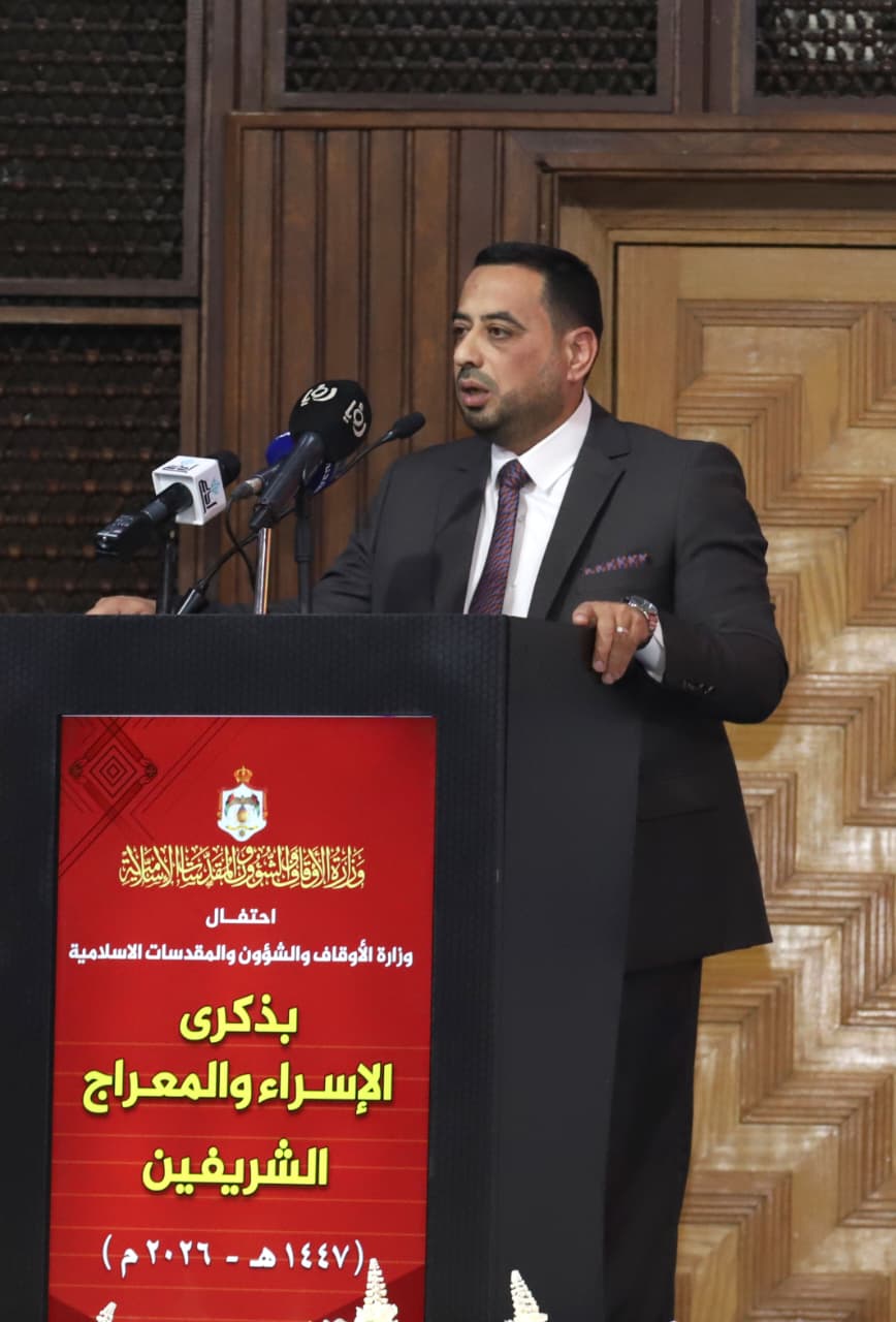 مندوبا عن الملك.. الأمير فيصل يرعى احتفال الأوقاف بذكرى الإسراء والمعراج