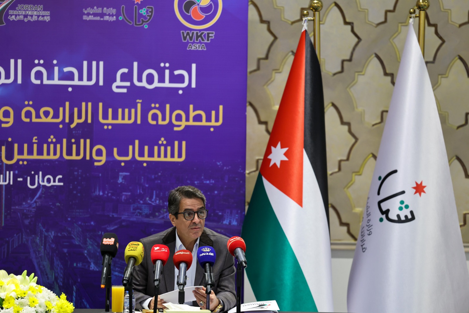 وزير الشباب يترأس اجتماع المنظمة العليا لبطولة آسيا للكراتيه 