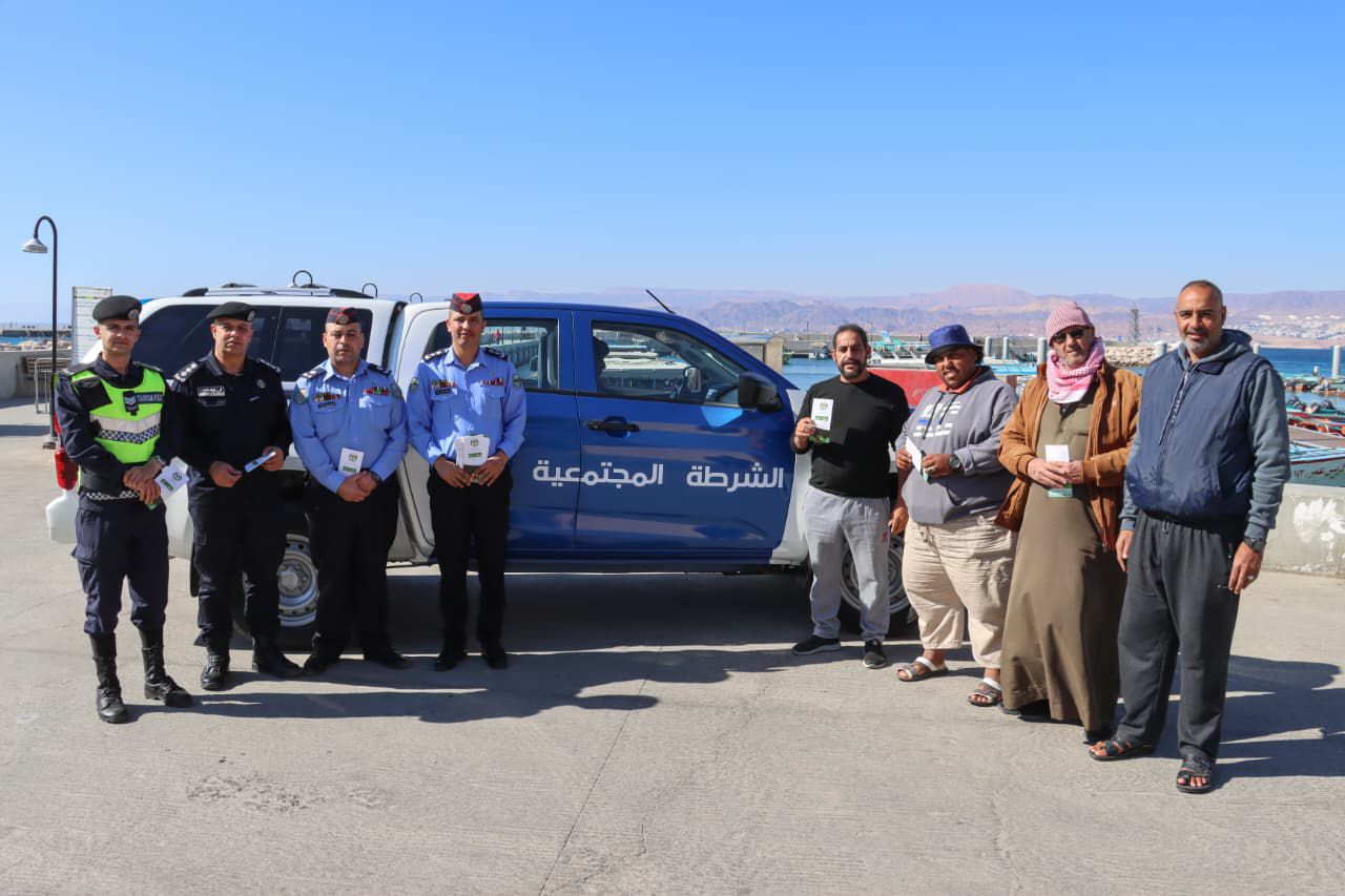 الملكية لحماية البيئة والشرطة المجتمعية توزّعان نشرات توعوية