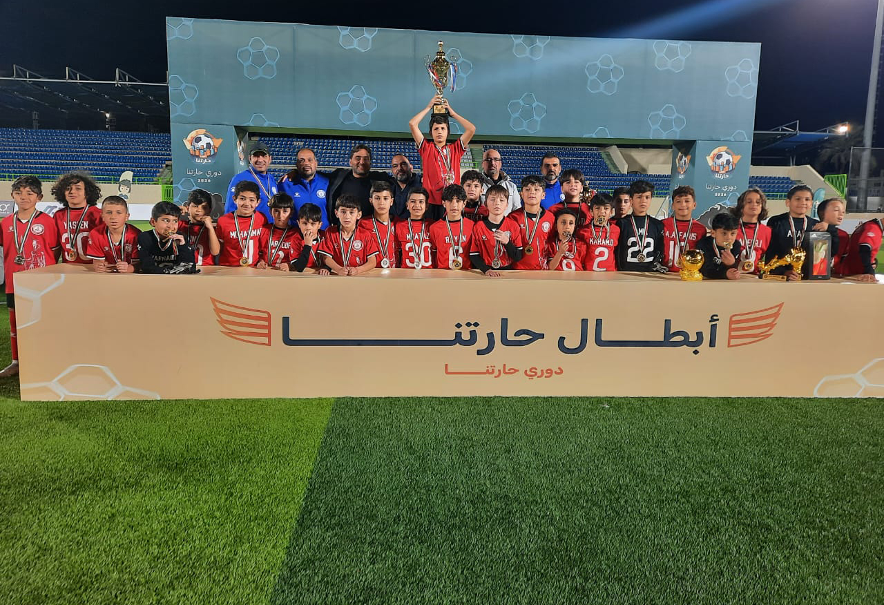 اختتام دوري حارتنا 2026 لإقليم الجنوب