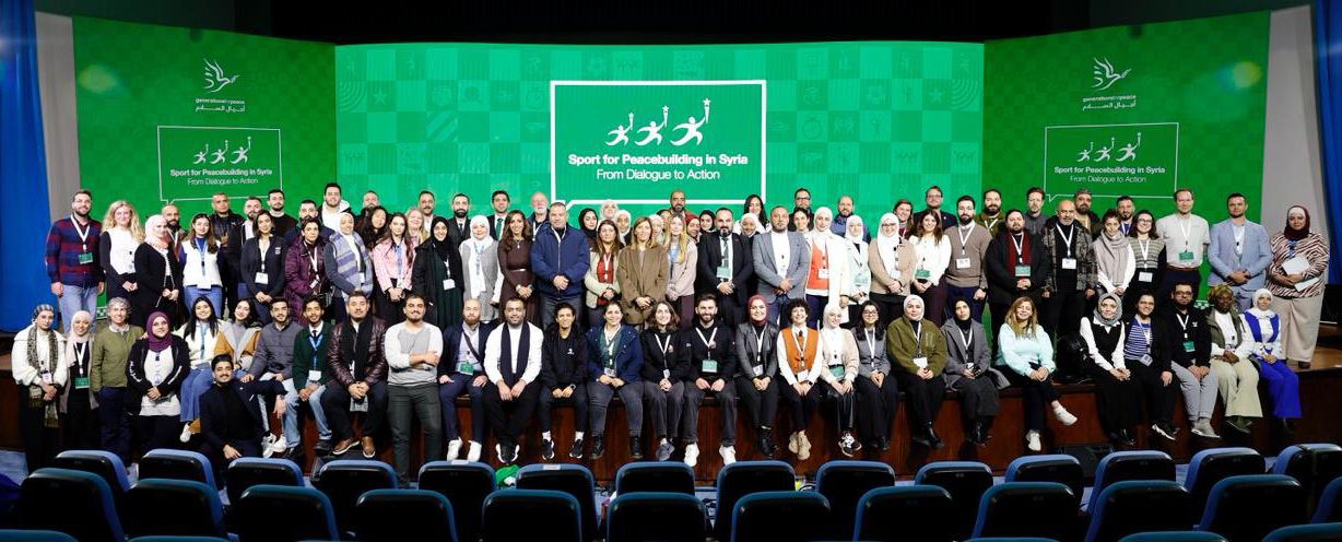 اختتام فعاليات مؤتمر الرياضة من أجل بناء السلام في سوريا في عمّان