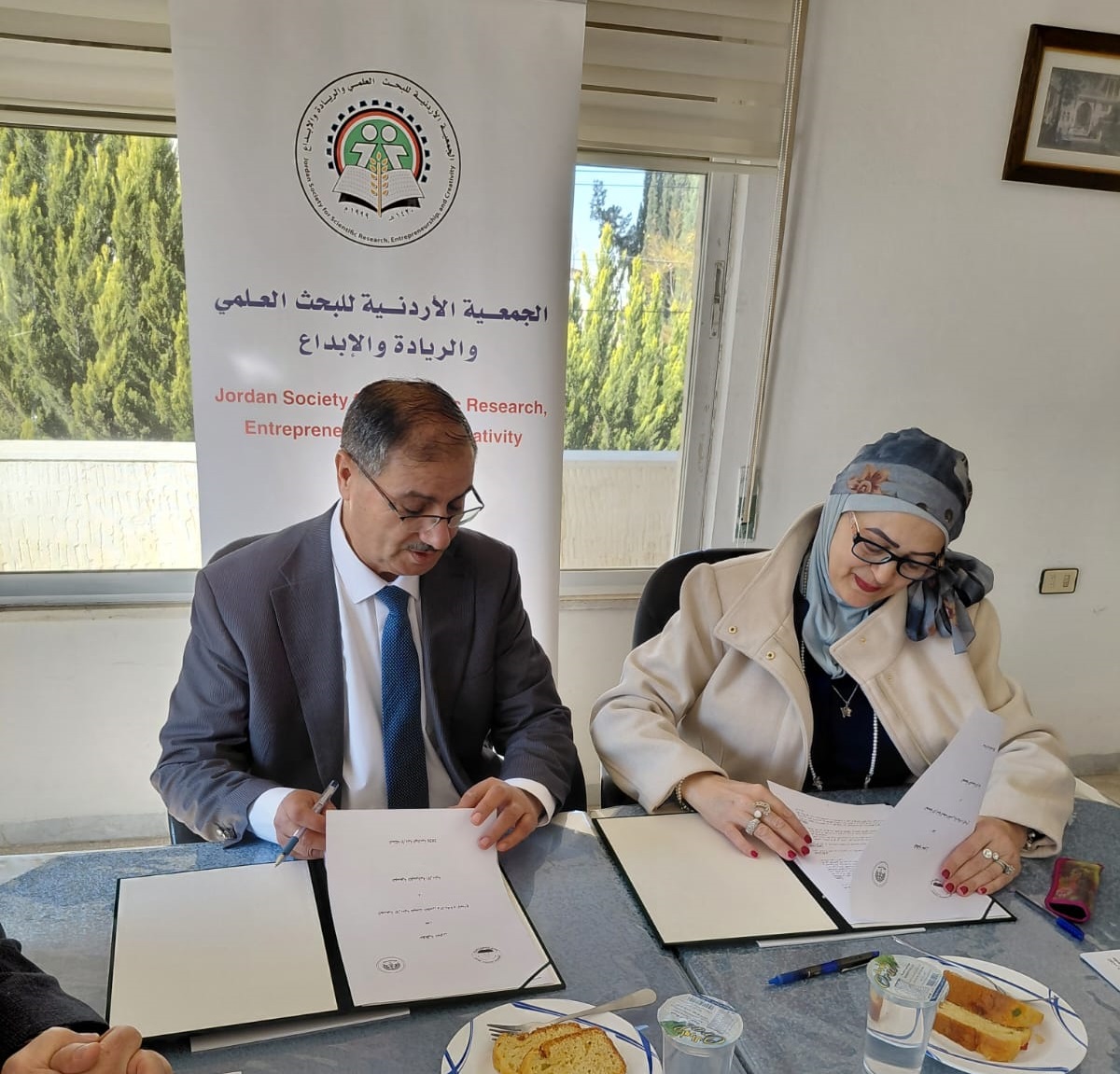 اتفاقية تعاون بين الأردنية للبحث العلمي والجمعية الكيميائية