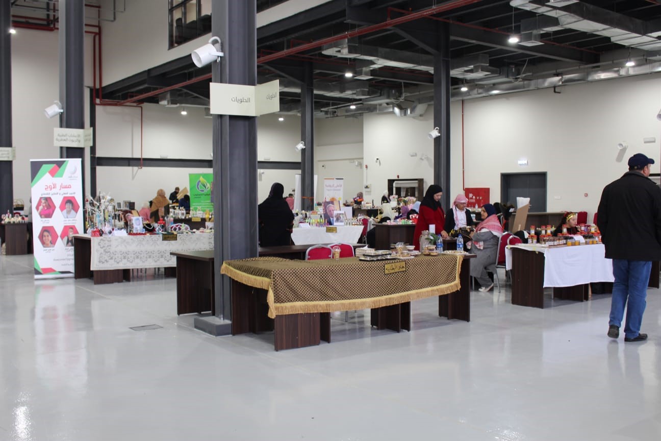 المعرض الدائم للمنتجات الريفية.. منصة تنموية لدعم المشاريع الإنتاجية وتعزيز تسويقها