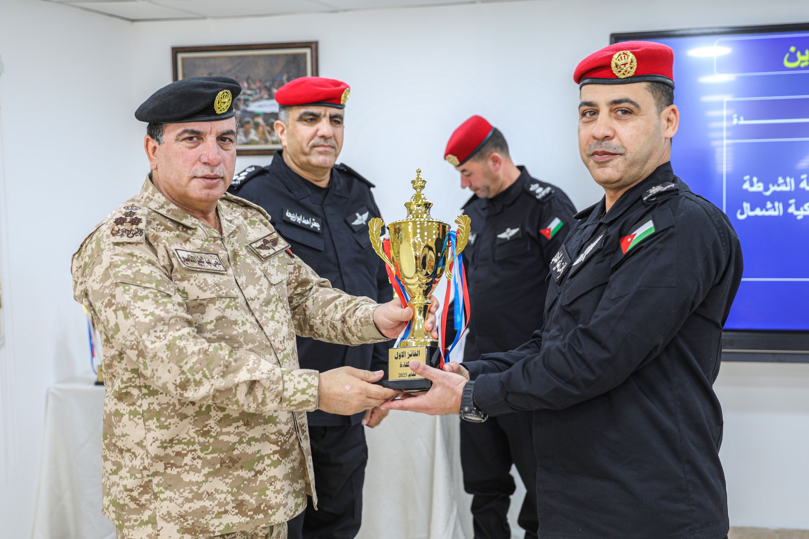 قيادة الشرطة العسكرية الملكية تنظّم ندوة النقد الذاتي لعام 2025