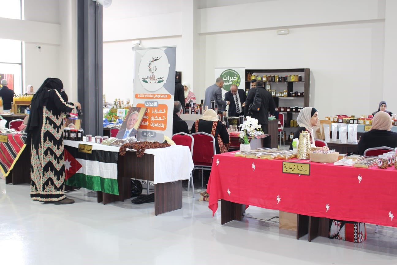 المعرض الدائم للمنتجات الريفية.. منصة تنموية لدعم المشاريع الإنتاجية وتعزيز تسويقها