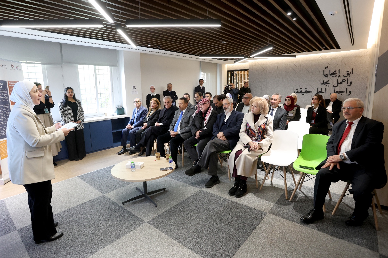 أعيان يطّلعون على تجربة منصة ماركا في دعم التحول الرقمي