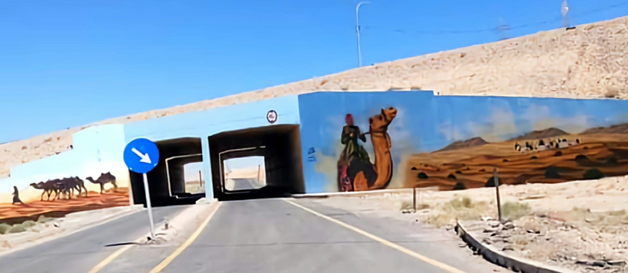 الطريق الصحراوي: جدارية بالحسا تجسّد الحياة البدوية في البادية الأردنية